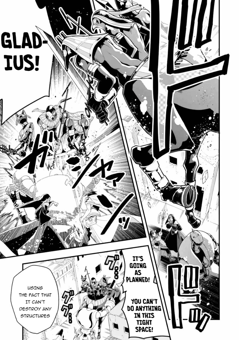 The Strongest Sorcerer Who Makes Full Use Of The Strategy Guide 19 17
