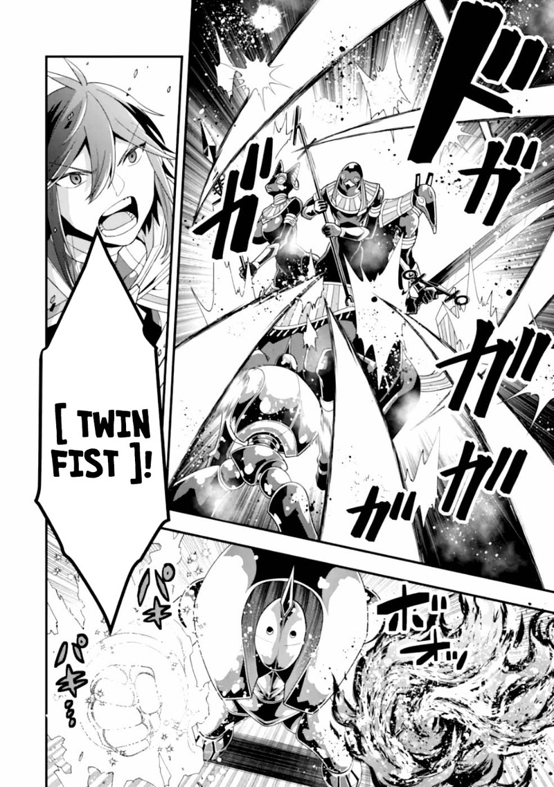 The Strongest Sorcerer Who Makes Full Use Of The Strategy Guide 19 20