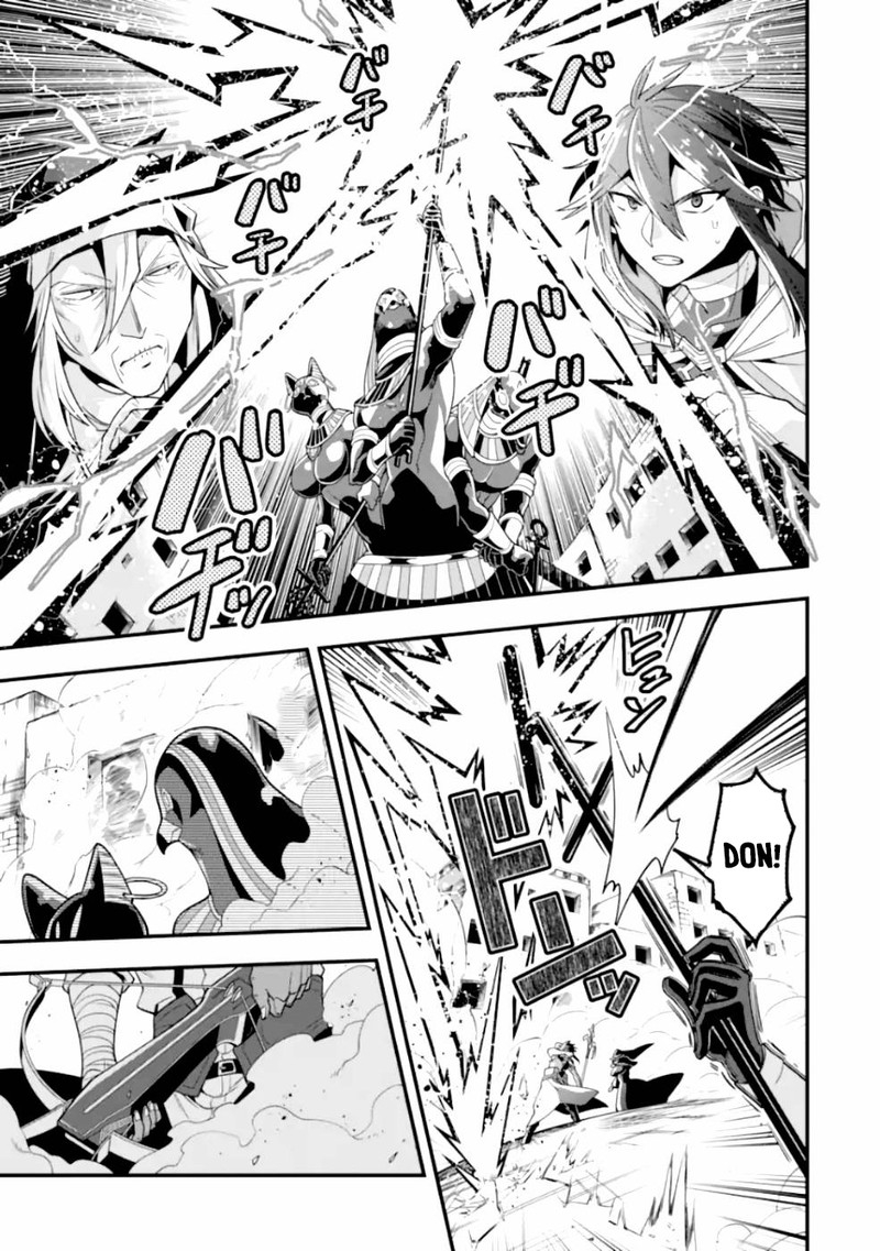 The Strongest Sorcerer Who Makes Full Use Of The Strategy Guide 19 23