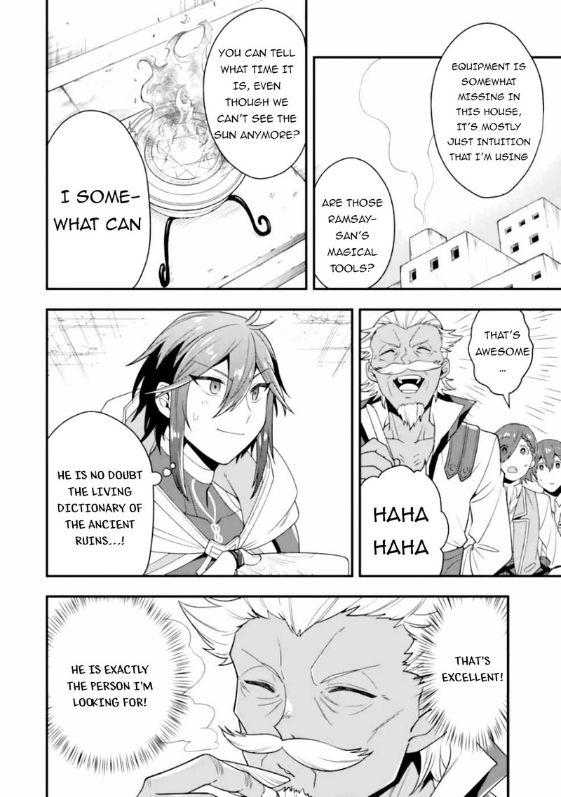 The Strongest Sorcerer Who Makes Full Use Of The Strategy Guide 19 4