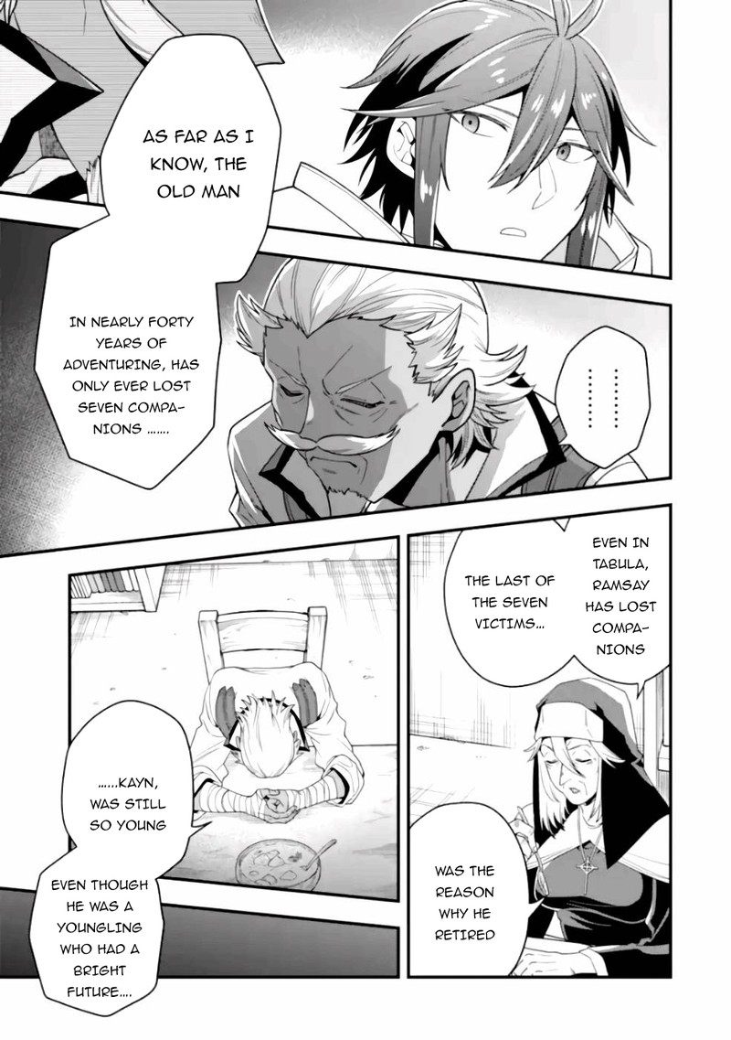 The Strongest Sorcerer Who Makes Full Use Of The Strategy Guide 19 7