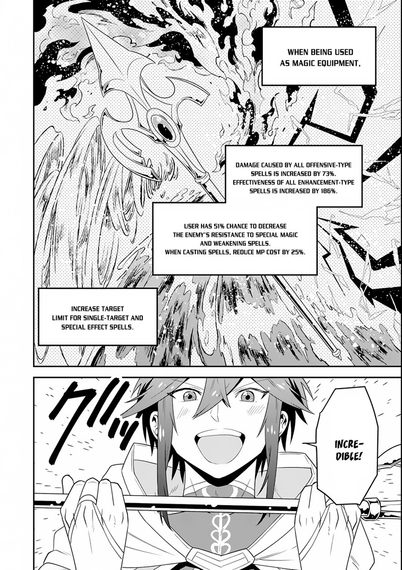 The Strongest Sorcerer Who Makes Full Use Of The Strategy Guide 2 10