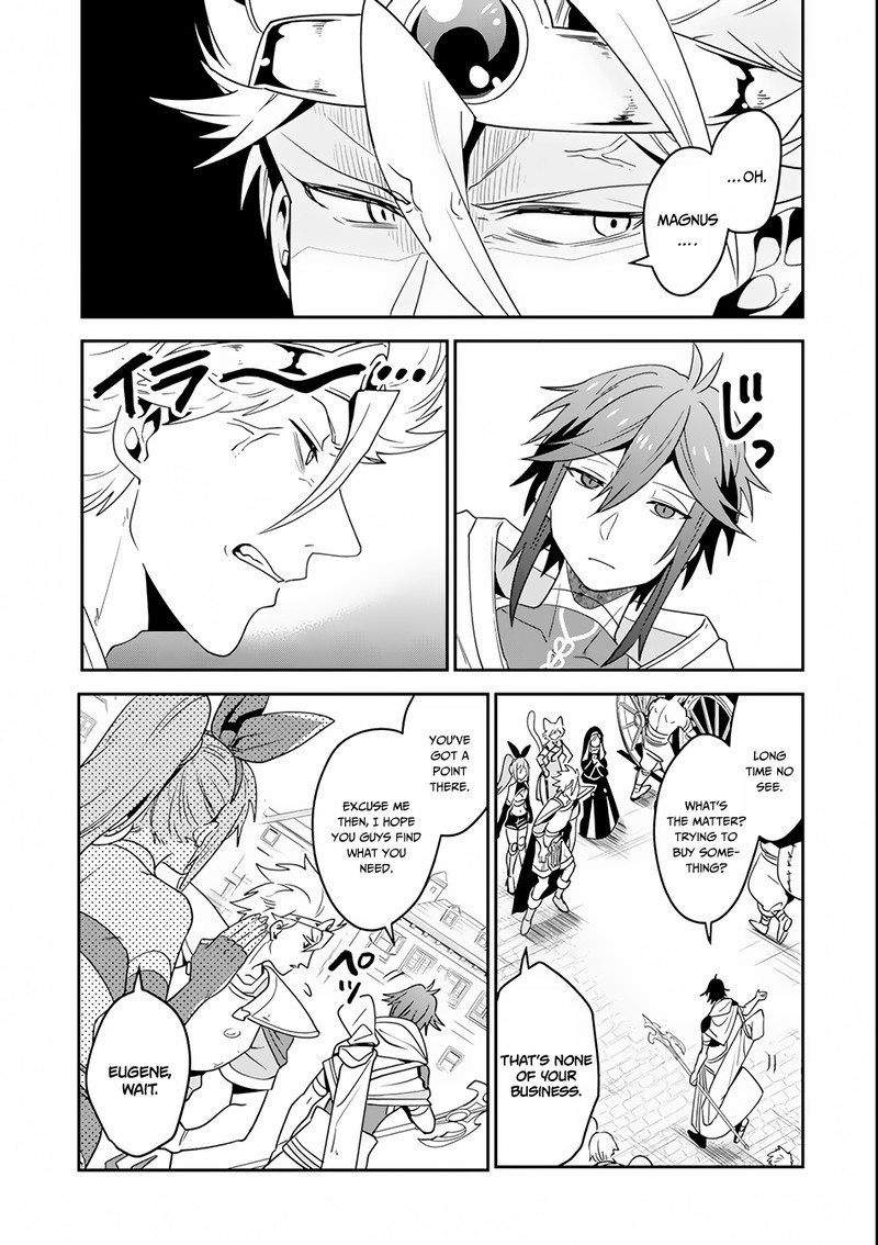 The Strongest Sorcerer Who Makes Full Use Of The Strategy Guide 2 19