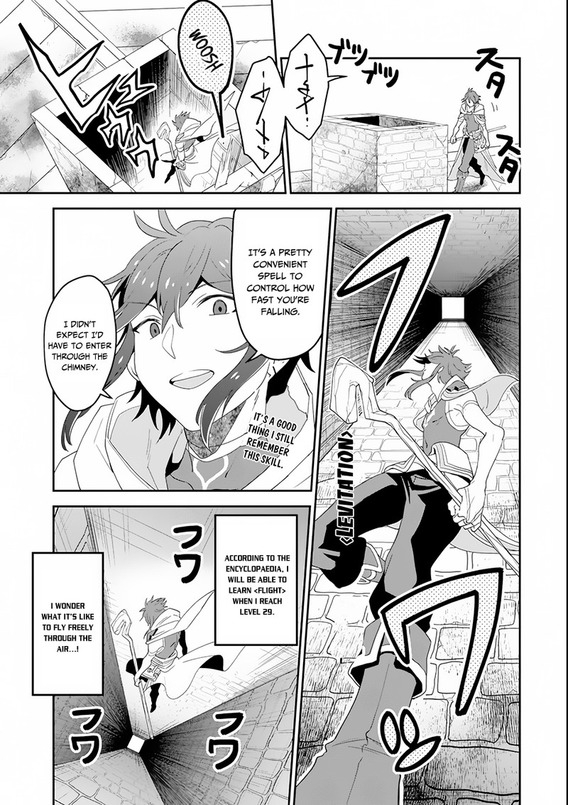 The Strongest Sorcerer Who Makes Full Use Of The Strategy Guide 2 5
