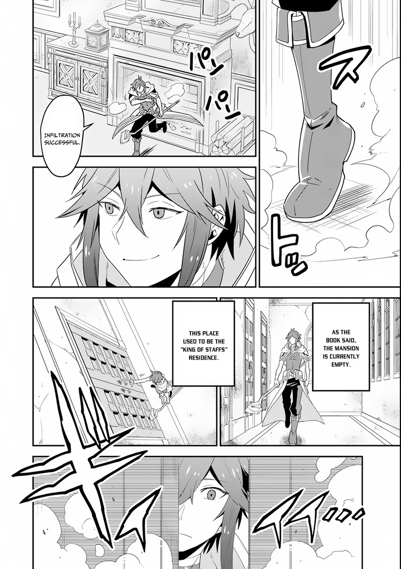 The Strongest Sorcerer Who Makes Full Use Of The Strategy Guide 2 6