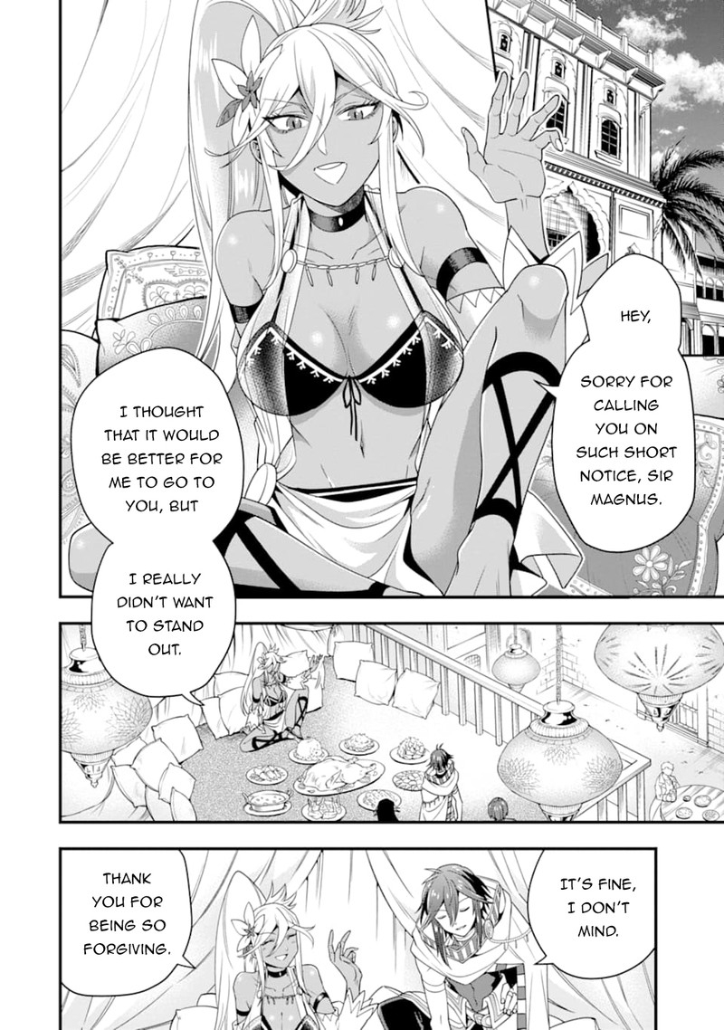 The Strongest Sorcerer Who Makes Full Use Of The Strategy Guide 20 18