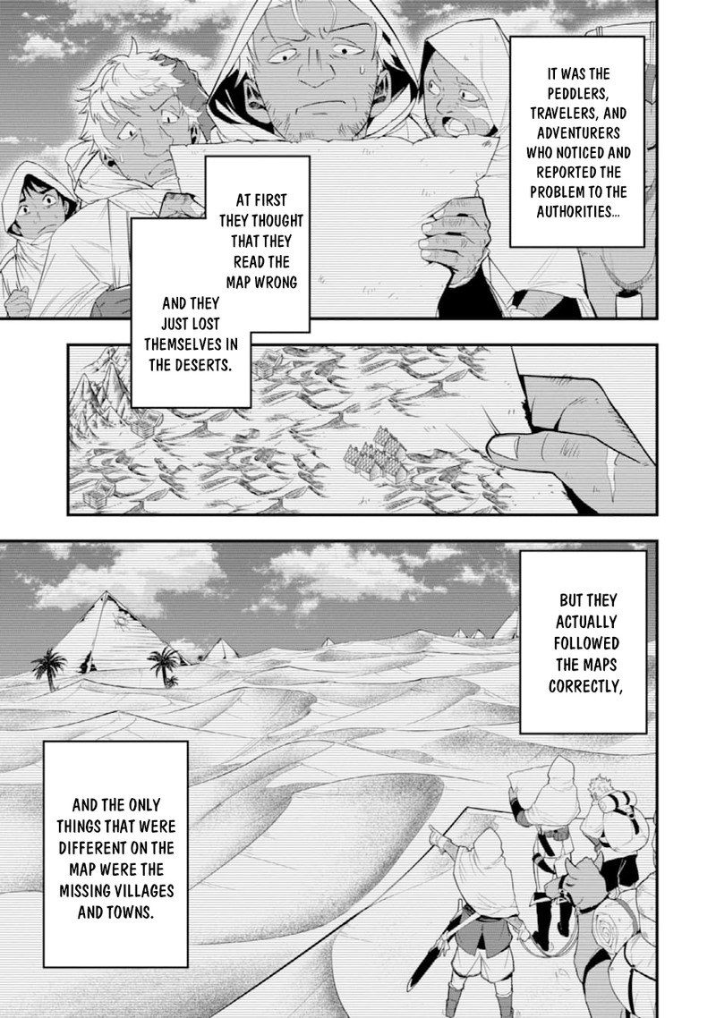 The Strongest Sorcerer Who Makes Full Use Of The Strategy Guide 20 23