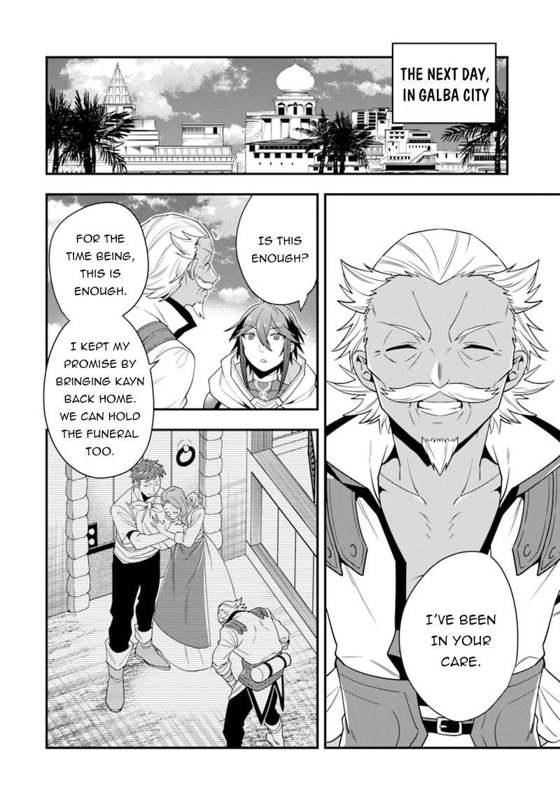 The Strongest Sorcerer Who Makes Full Use Of The Strategy Guide 20 4