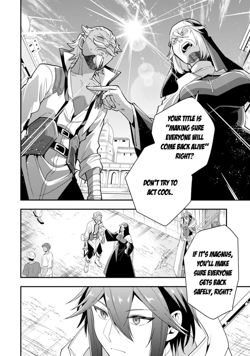 The Strongest Sorcerer Who Makes Full Use Of The Strategy Guide 20 8