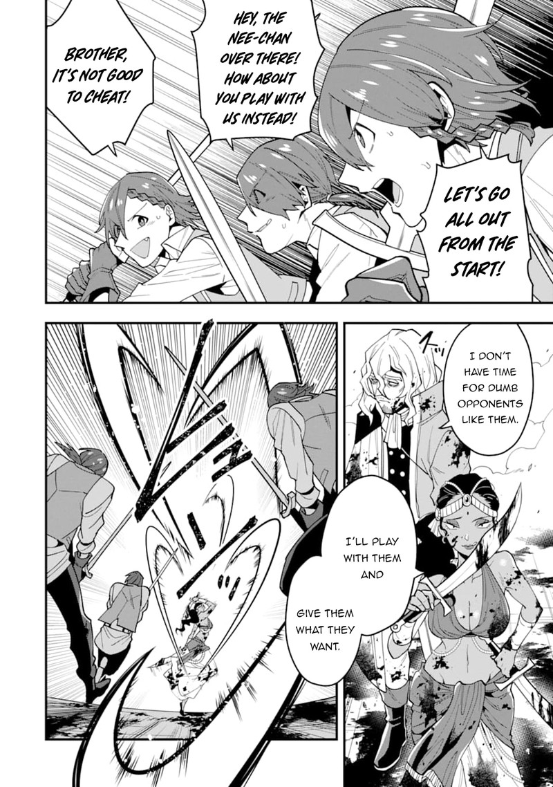The Strongest Sorcerer Who Makes Full Use Of The Strategy Guide 21 10