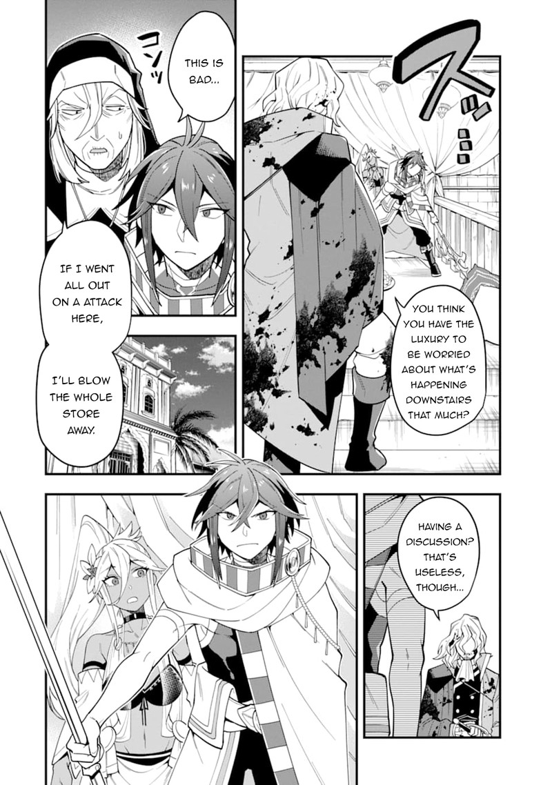 The Strongest Sorcerer Who Makes Full Use Of The Strategy Guide 21 12