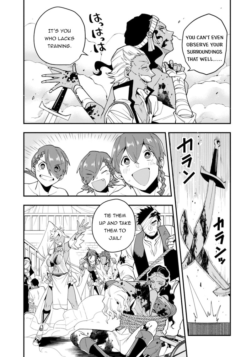 The Strongest Sorcerer Who Makes Full Use Of The Strategy Guide 21 21