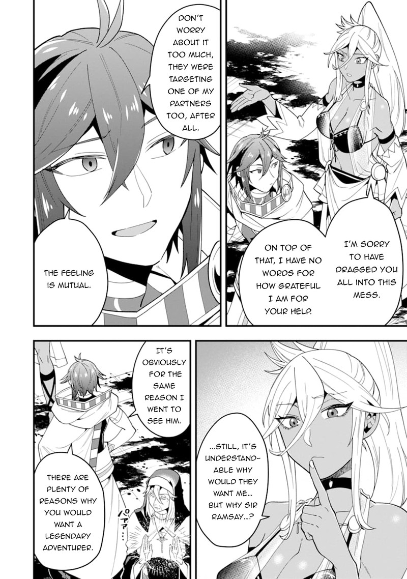 The Strongest Sorcerer Who Makes Full Use Of The Strategy Guide 21 22
