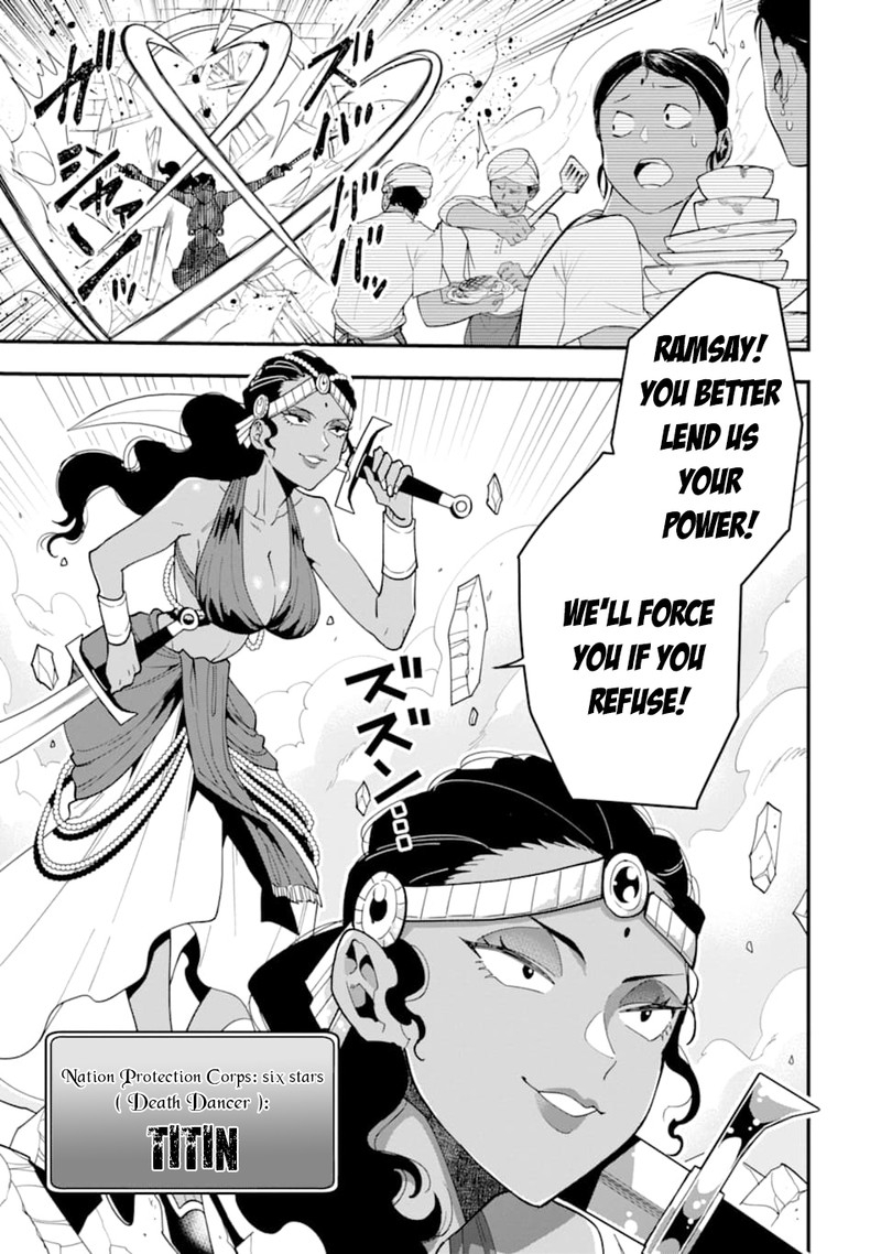 The Strongest Sorcerer Who Makes Full Use Of The Strategy Guide 21 3