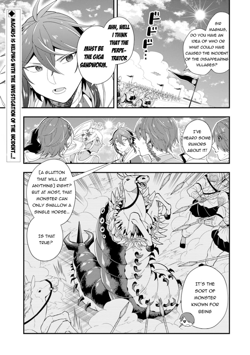 The Strongest Sorcerer Who Makes Full Use Of The Strategy Guide 22 1