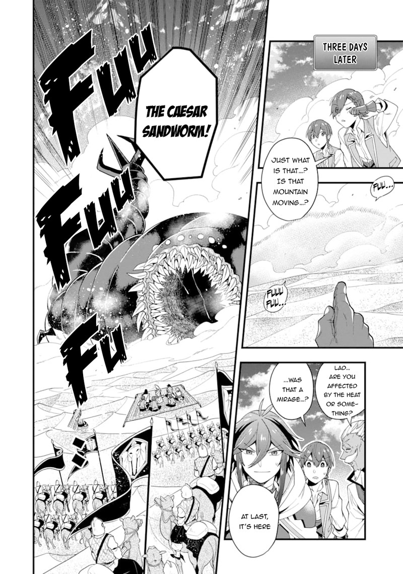 The Strongest Sorcerer Who Makes Full Use Of The Strategy Guide 22 12
