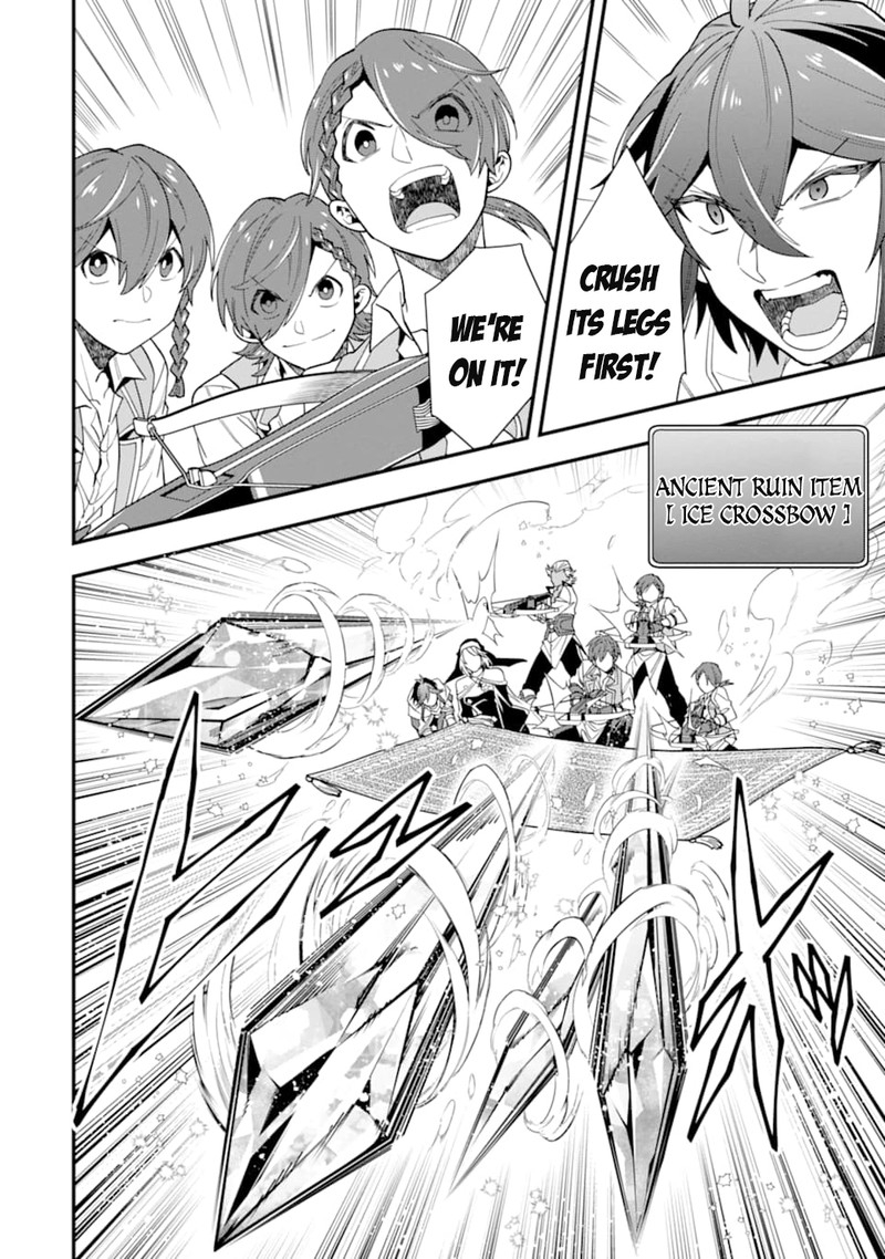 The Strongest Sorcerer Who Makes Full Use Of The Strategy Guide 22 19