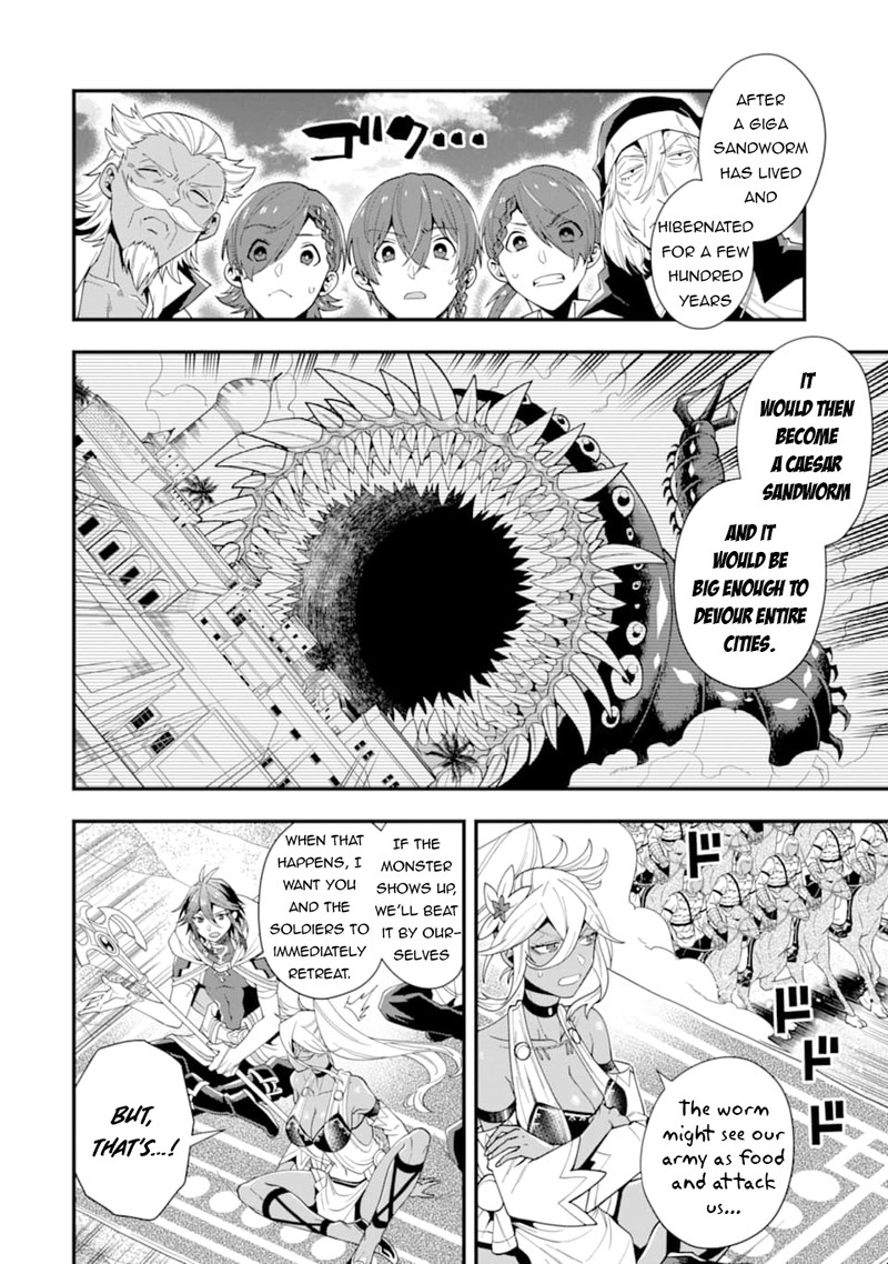 The Strongest Sorcerer Who Makes Full Use Of The Strategy Guide 22 2