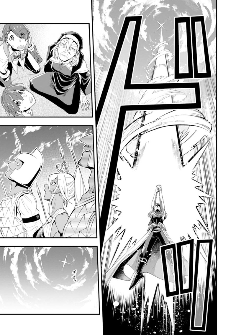 The Strongest Sorcerer Who Makes Full Use Of The Strategy Guide 22 26