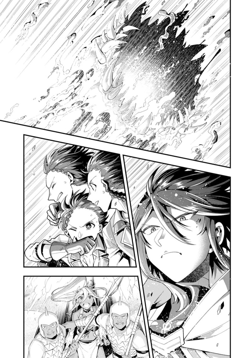 The Strongest Sorcerer Who Makes Full Use Of The Strategy Guide 22 28