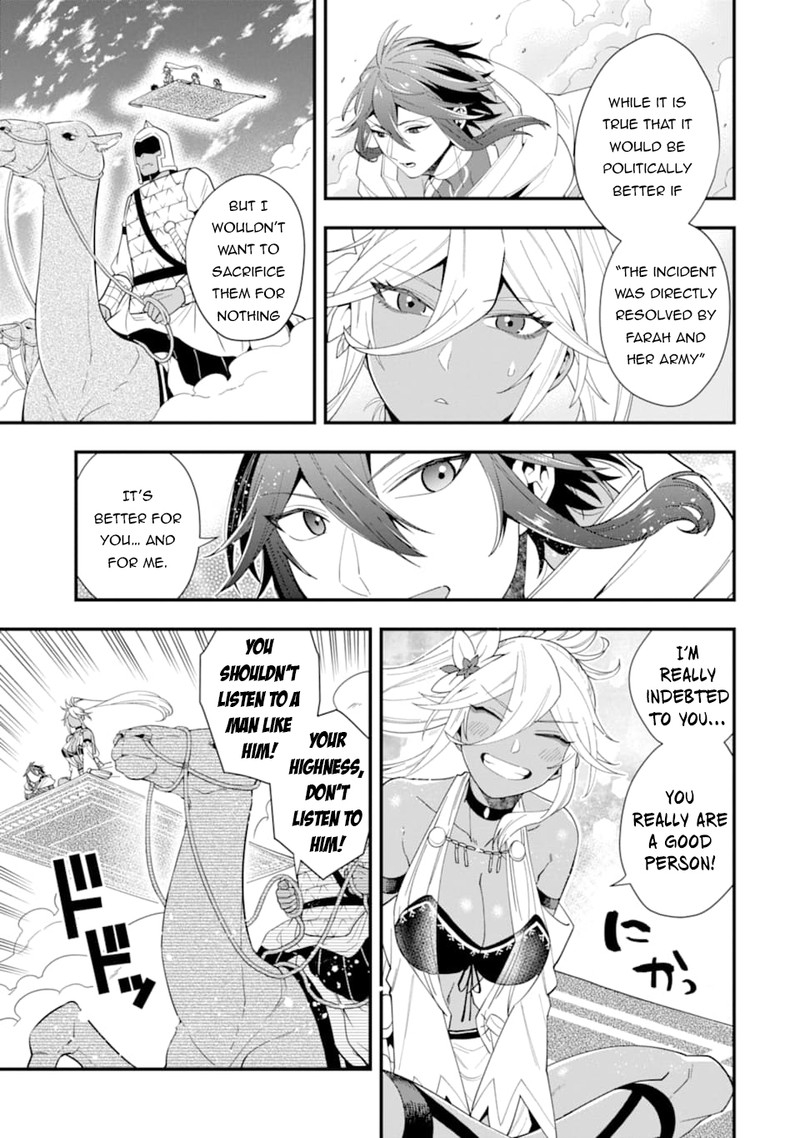 The Strongest Sorcerer Who Makes Full Use Of The Strategy Guide 22 3
