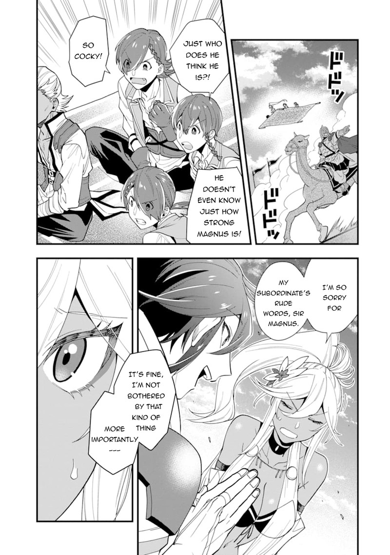 The Strongest Sorcerer Who Makes Full Use Of The Strategy Guide 22 7