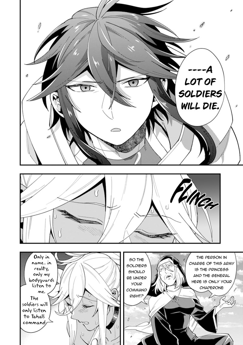 The Strongest Sorcerer Who Makes Full Use Of The Strategy Guide 22 8