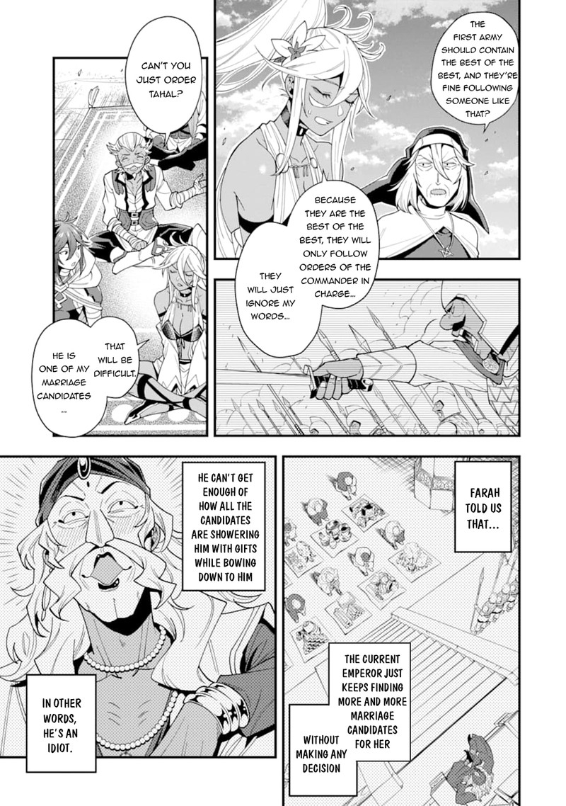The Strongest Sorcerer Who Makes Full Use Of The Strategy Guide 22 9