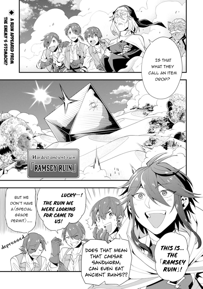 The Strongest Sorcerer Who Makes Full Use Of The Strategy Guide 23 1