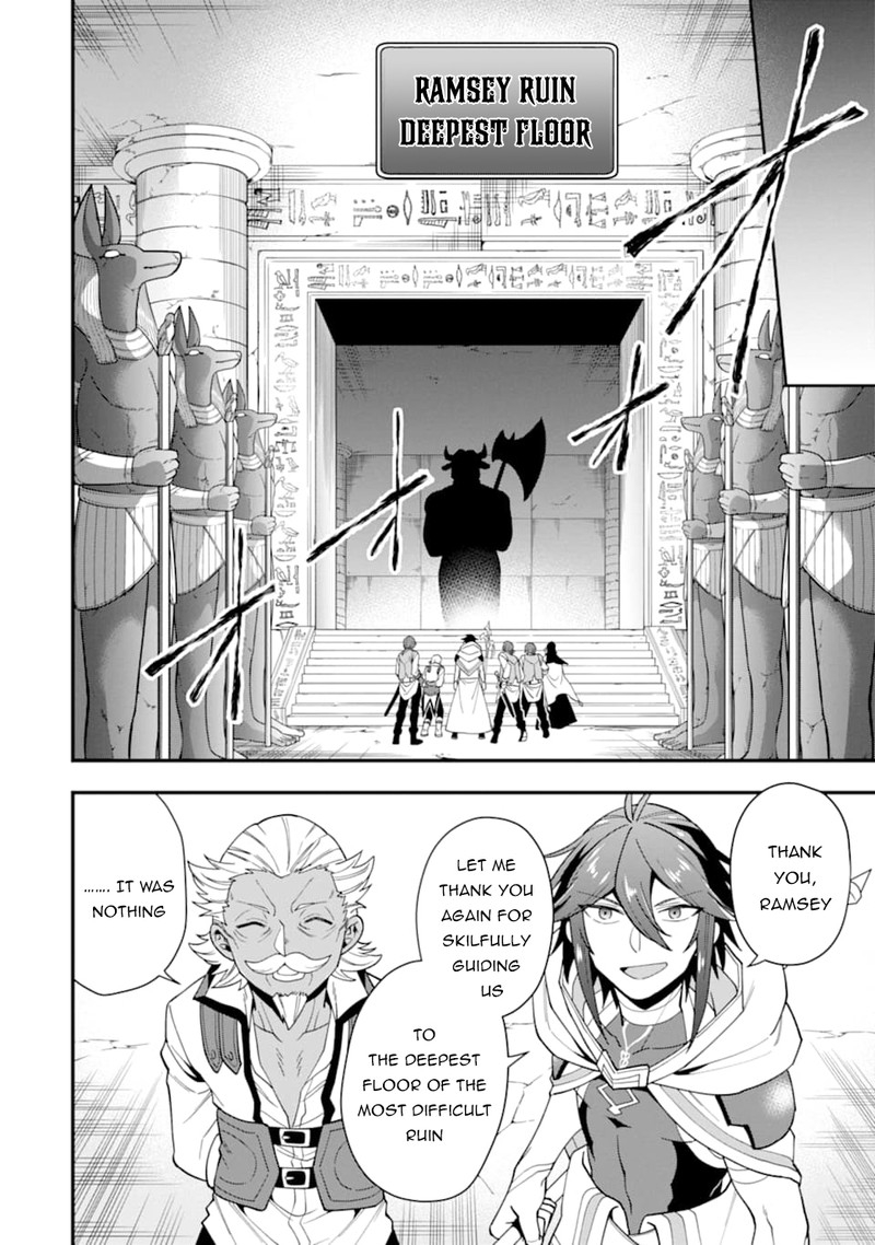 The Strongest Sorcerer Who Makes Full Use Of The Strategy Guide 23 20