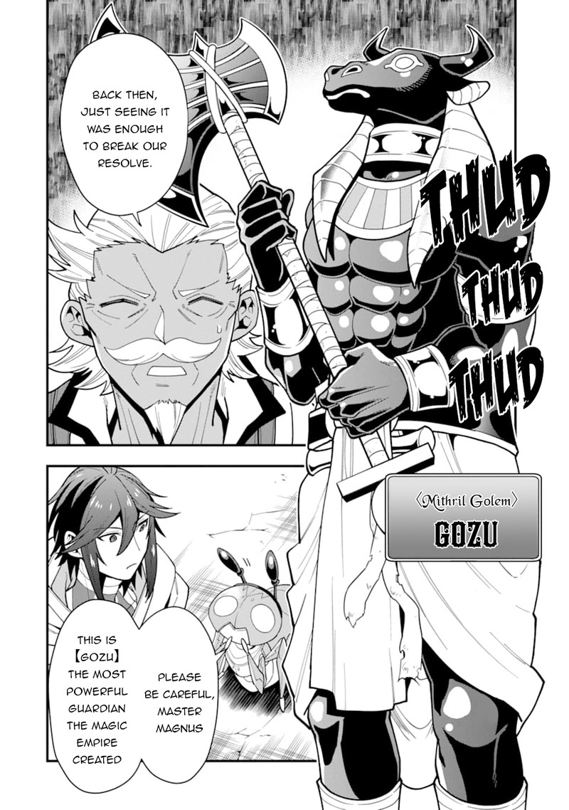 The Strongest Sorcerer Who Makes Full Use Of The Strategy Guide 23 22