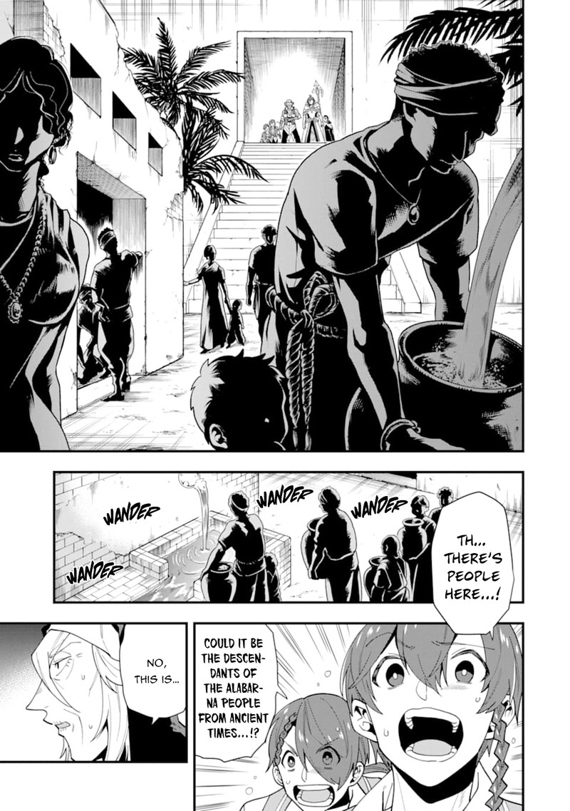 The Strongest Sorcerer Who Makes Full Use Of The Strategy Guide 23 5