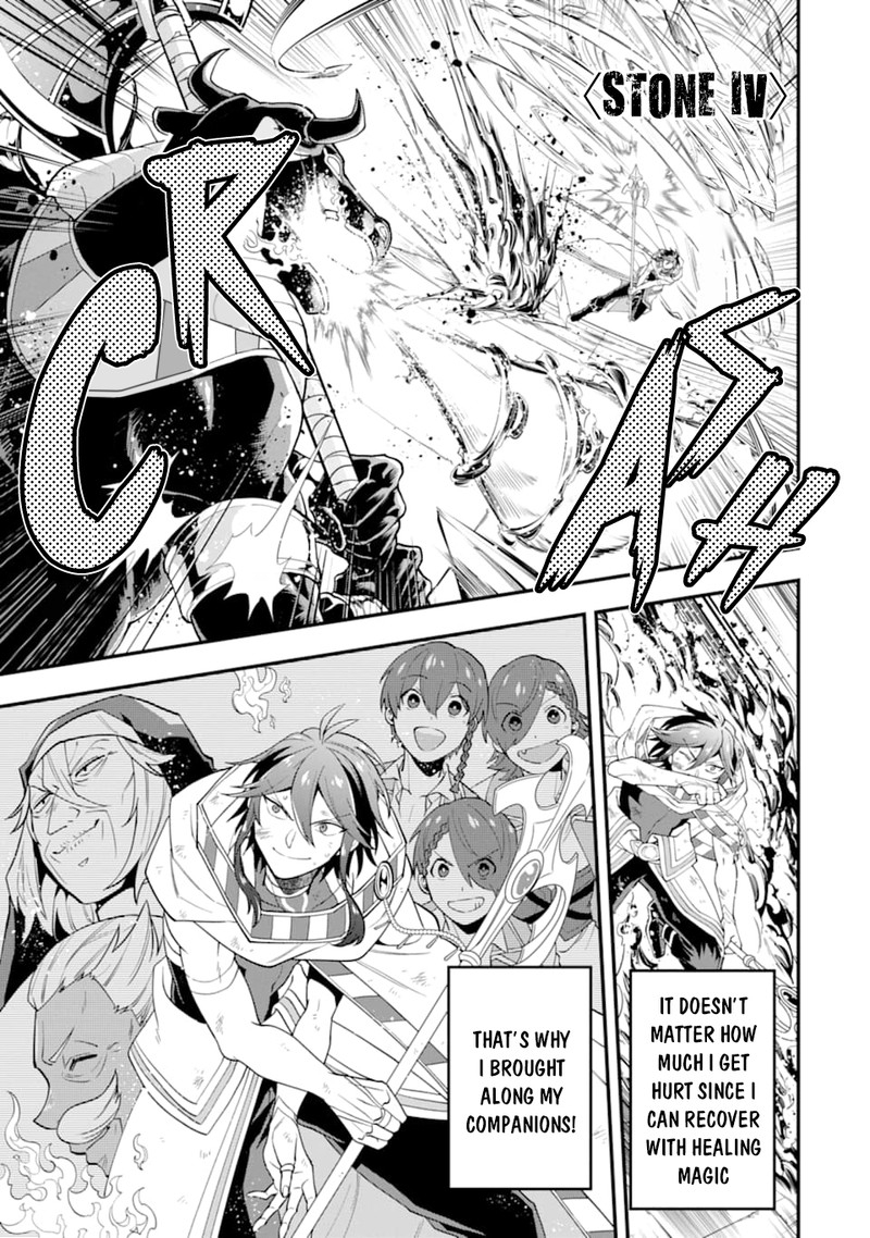 The Strongest Sorcerer Who Makes Full Use Of The Strategy Guide 24 11