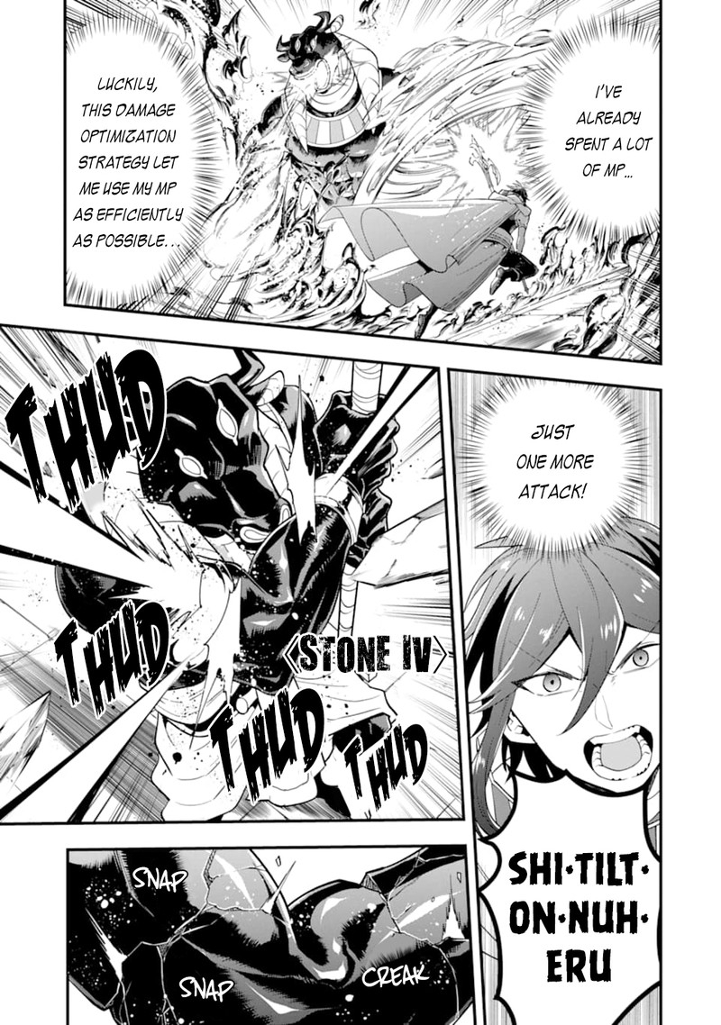 The Strongest Sorcerer Who Makes Full Use Of The Strategy Guide 24 13