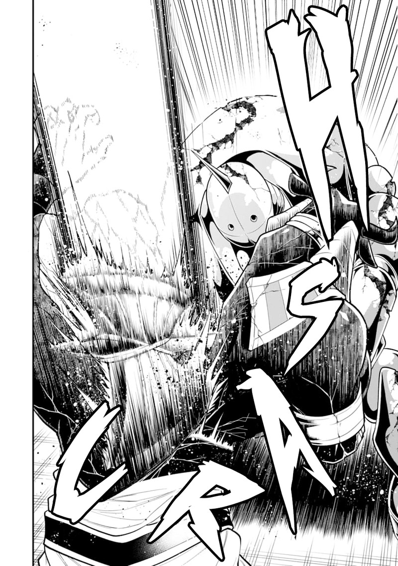 The Strongest Sorcerer Who Makes Full Use Of The Strategy Guide 24 18