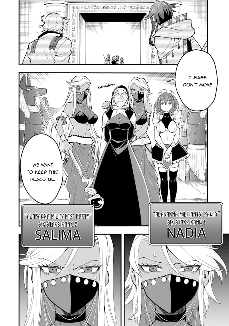 The Strongest Sorcerer Who Makes Full Use Of The Strategy Guide 24 22