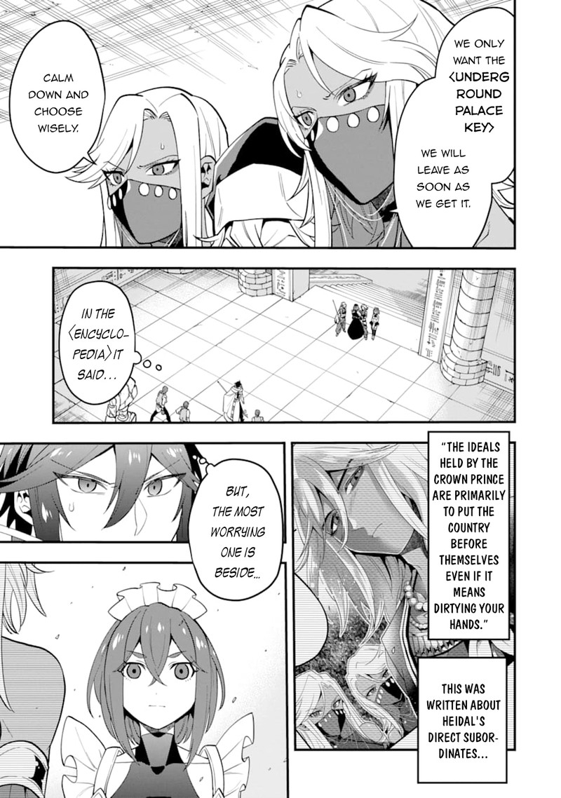 The Strongest Sorcerer Who Makes Full Use Of The Strategy Guide 24 23