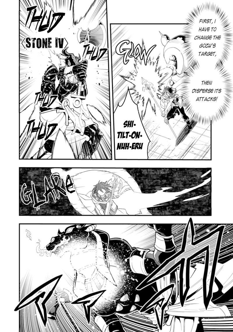 The Strongest Sorcerer Who Makes Full Use Of The Strategy Guide 24 4