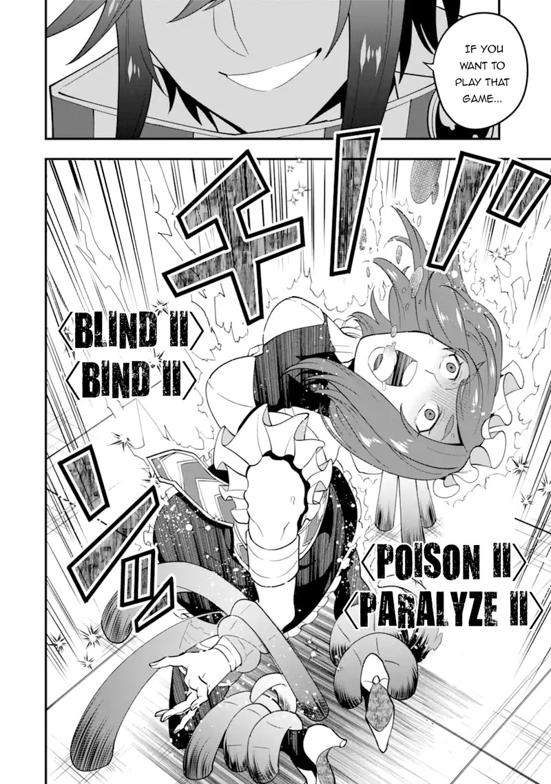 The Strongest Sorcerer Who Makes Full Use Of The Strategy Guide 25 12