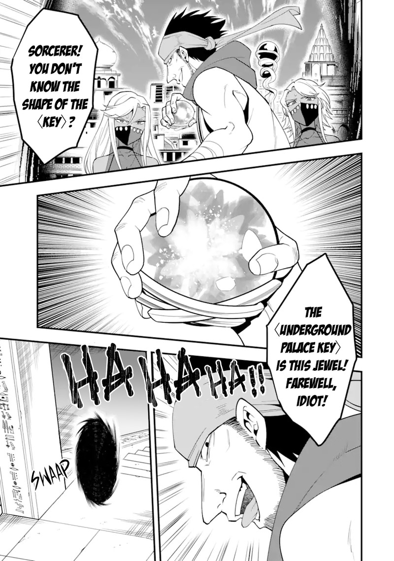 The Strongest Sorcerer Who Makes Full Use Of The Strategy Guide 25 22