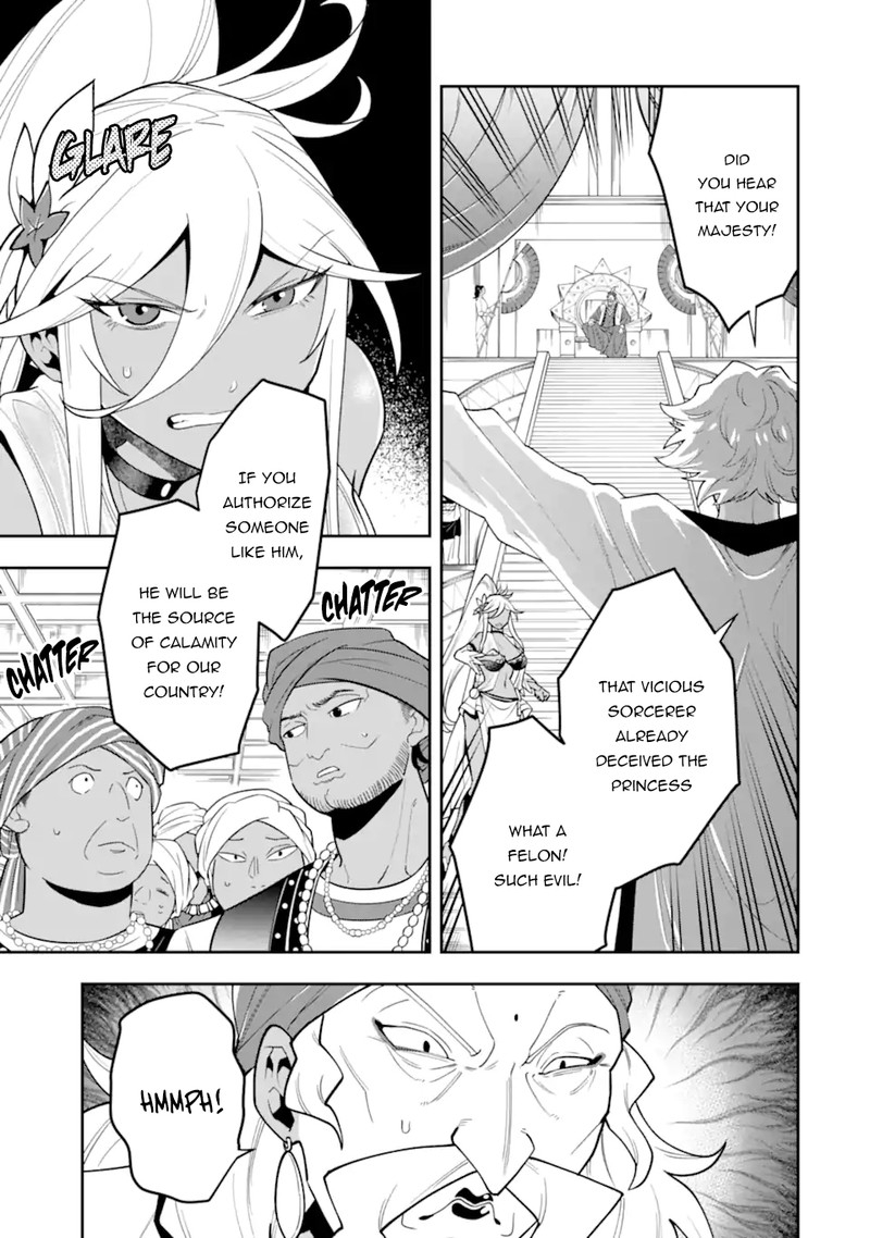 The Strongest Sorcerer Who Makes Full Use Of The Strategy Guide 26 15