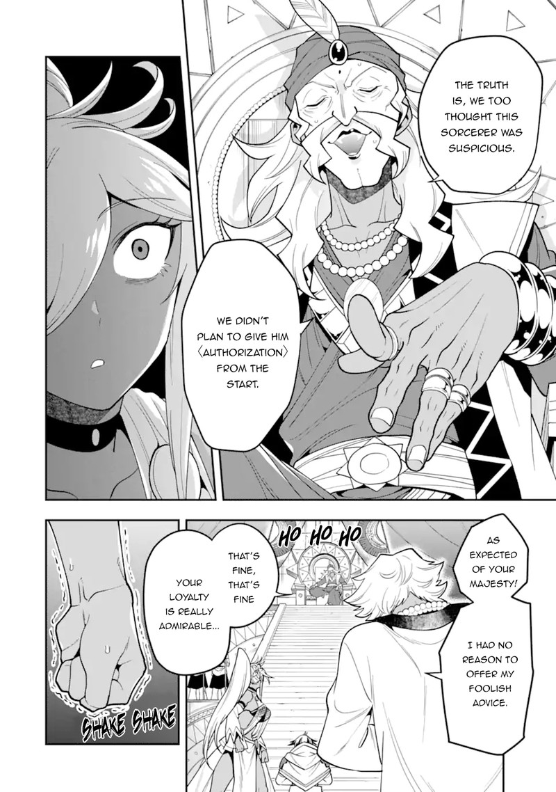 The Strongest Sorcerer Who Makes Full Use Of The Strategy Guide 26 18