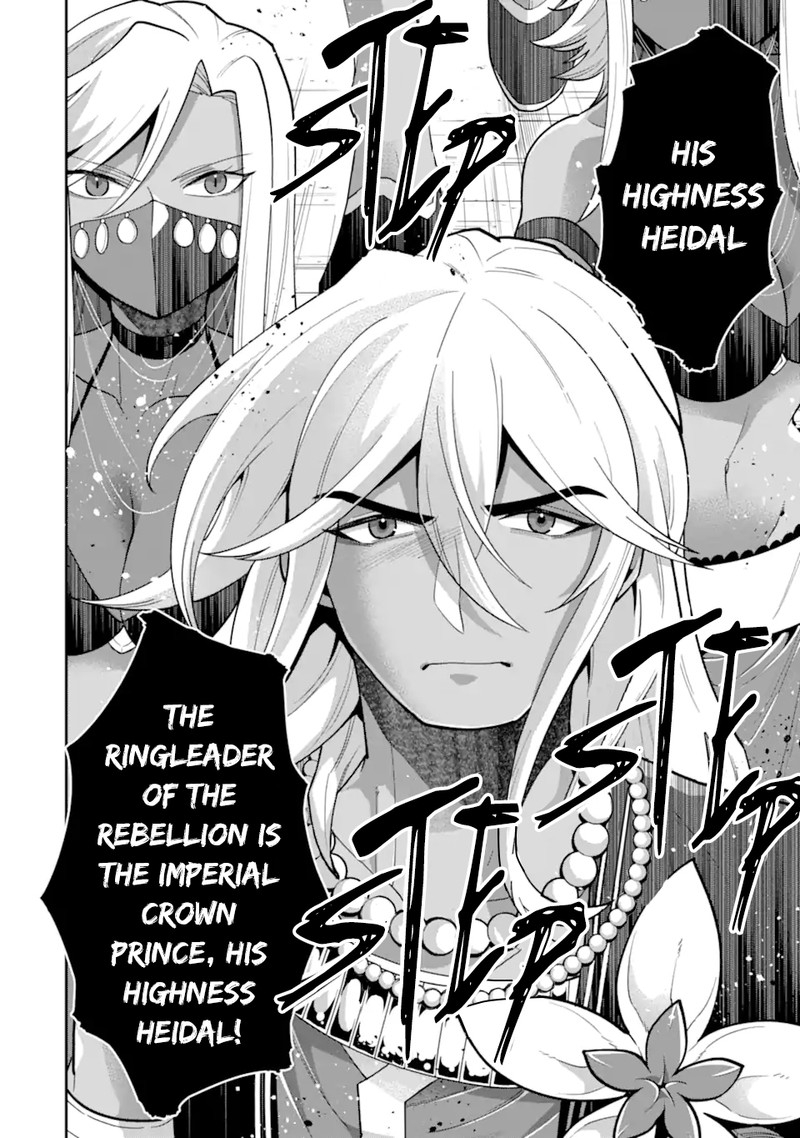 The Strongest Sorcerer Who Makes Full Use Of The Strategy Guide 26 22
