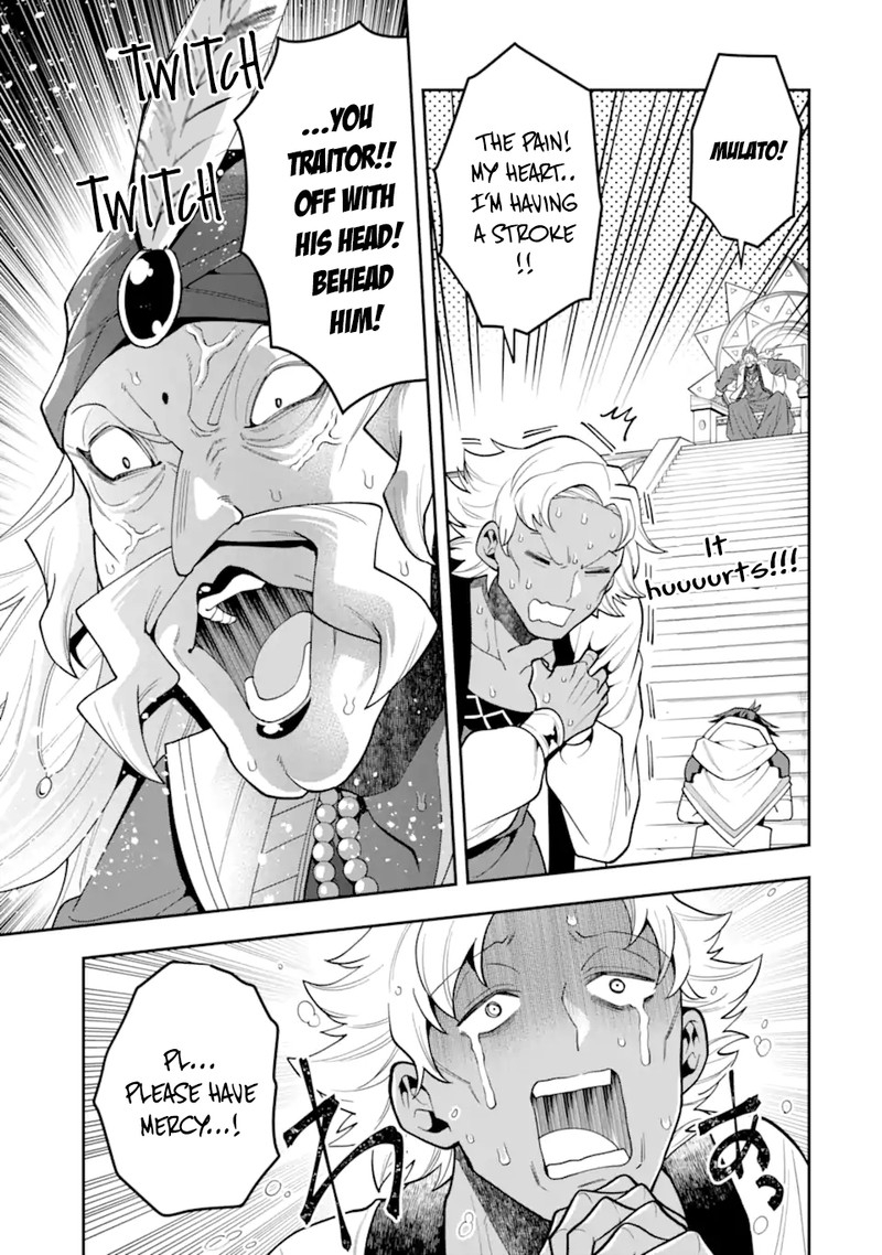 The Strongest Sorcerer Who Makes Full Use Of The Strategy Guide 26 25