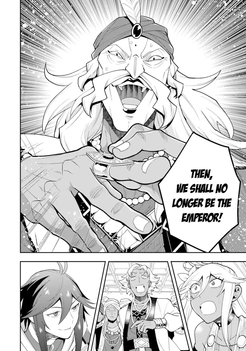 The Strongest Sorcerer Who Makes Full Use Of The Strategy Guide 26 28