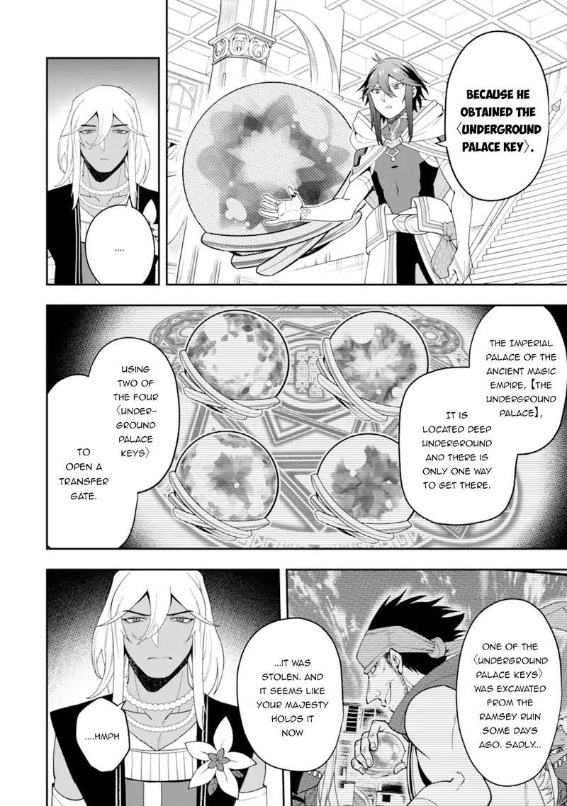 The Strongest Sorcerer Who Makes Full Use Of The Strategy Guide 27 14