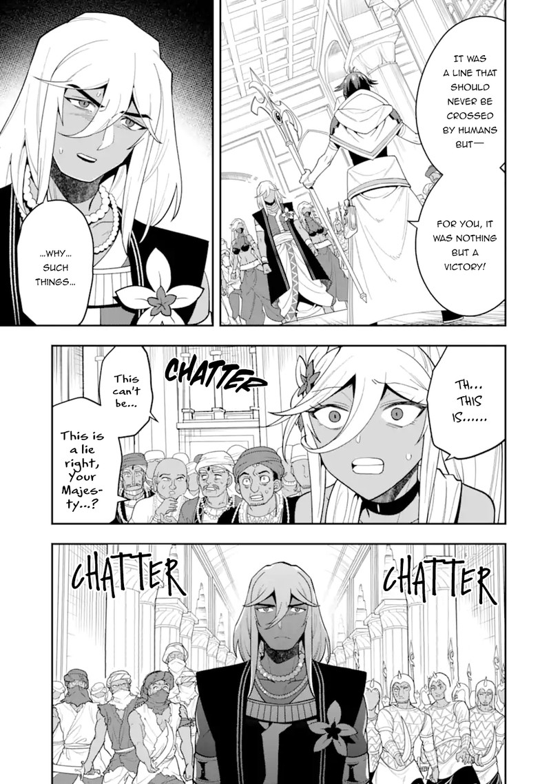 The Strongest Sorcerer Who Makes Full Use Of The Strategy Guide 27 23