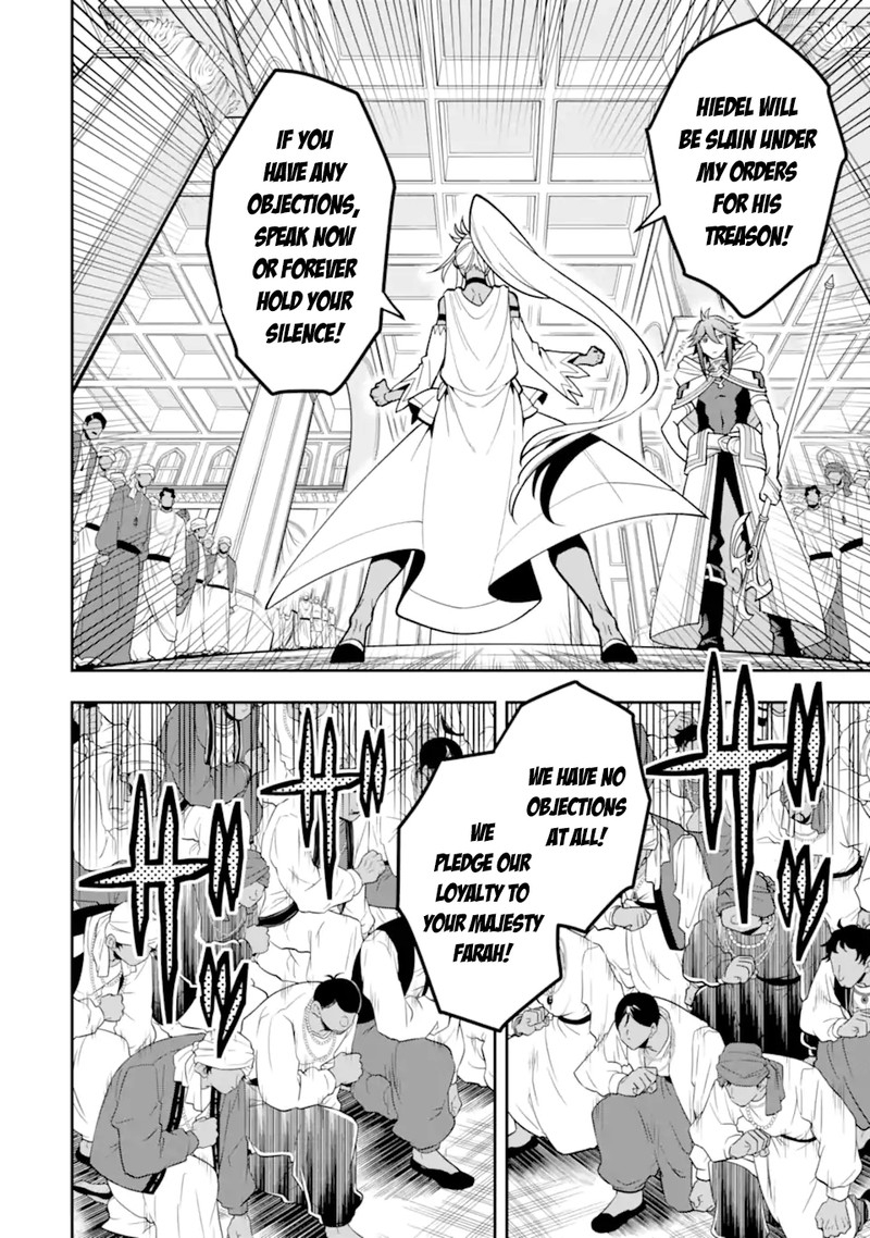 The Strongest Sorcerer Who Makes Full Use Of The Strategy Guide 27 4