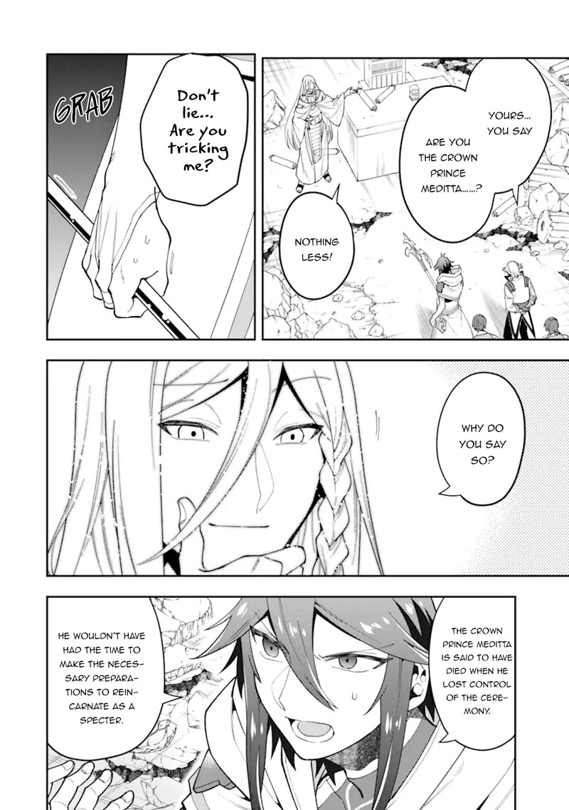 The Strongest Sorcerer Who Makes Full Use Of The Strategy Guide 28 12