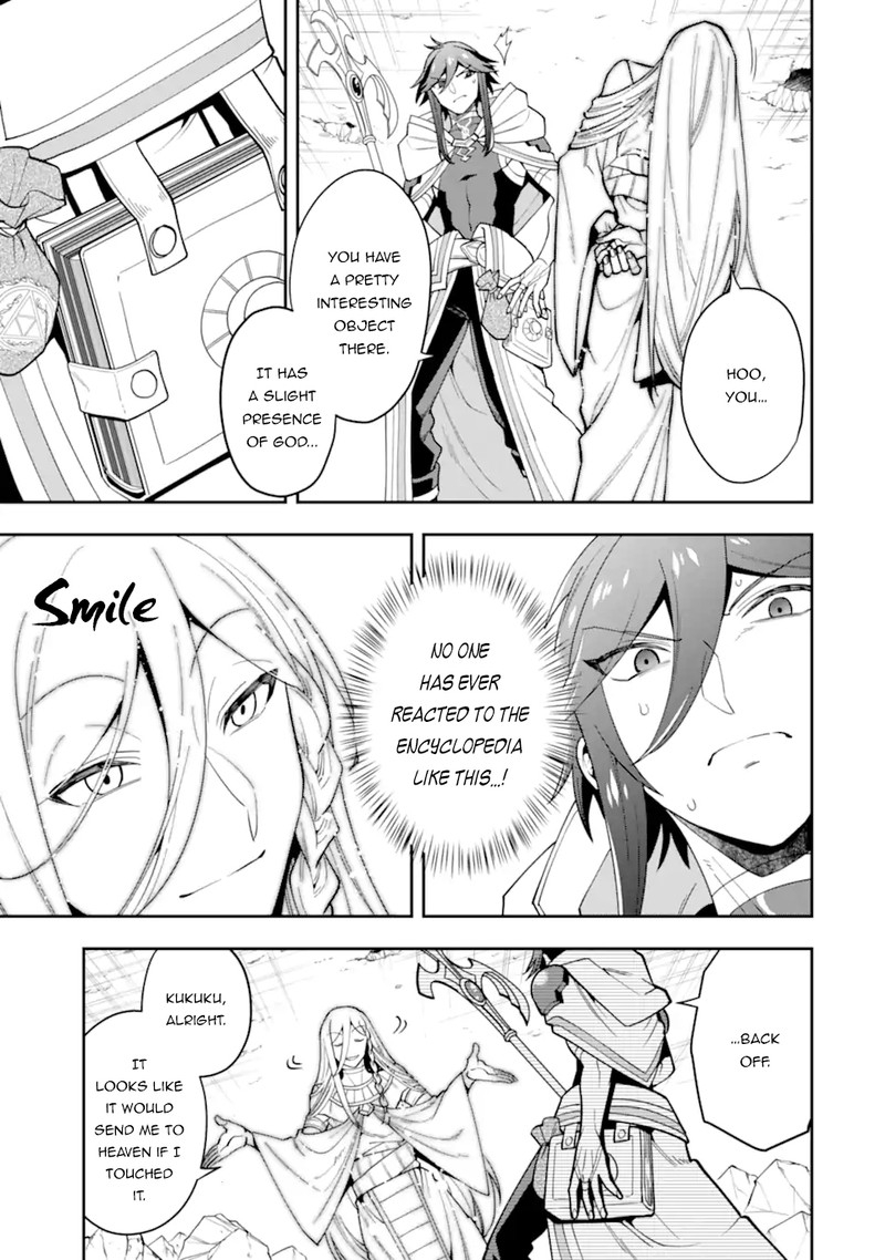 The Strongest Sorcerer Who Makes Full Use Of The Strategy Guide 28 13